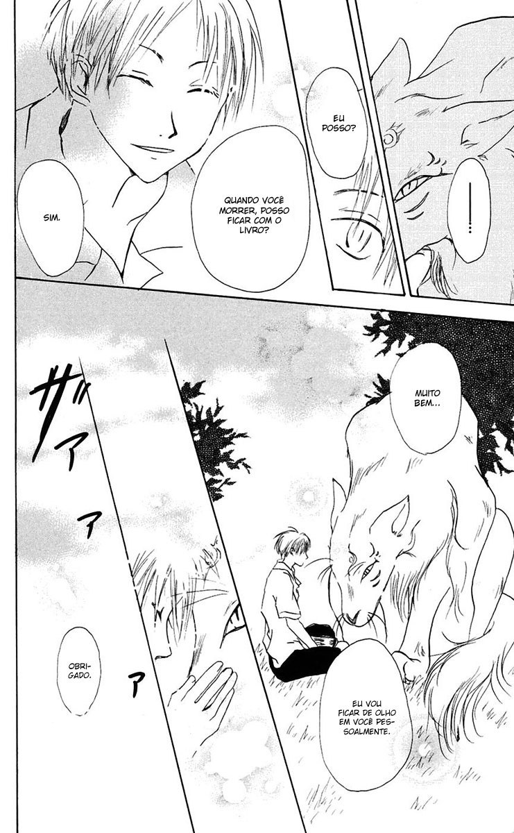 Natsume Yuujinchou Vol. 1 Ch. 1 第36页