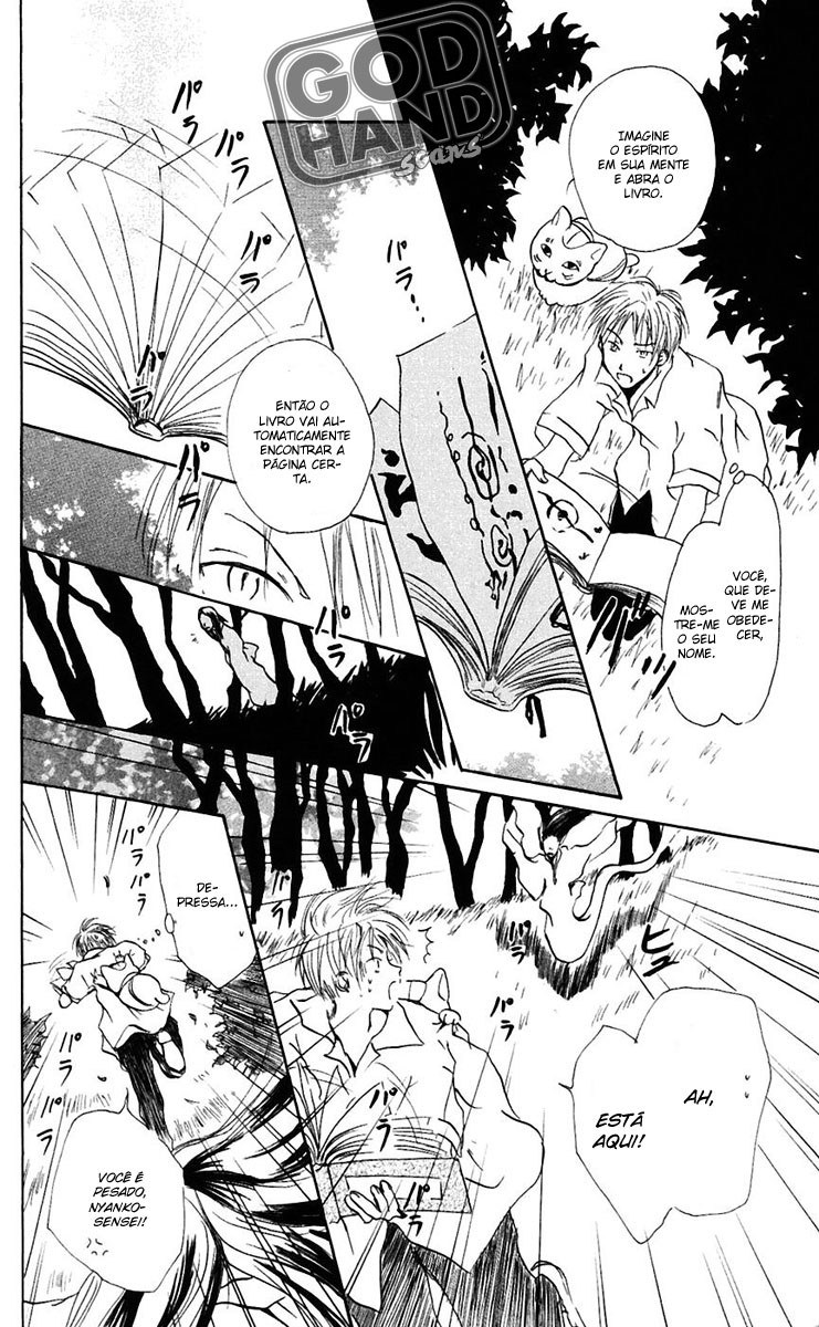 Natsume Yuujinchou Vol. 1 Ch. 1 第38页