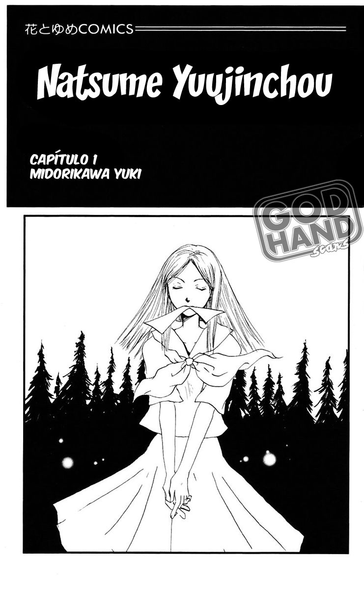 Natsume Yuujinchou Vol. 1 Ch. 1 第5页