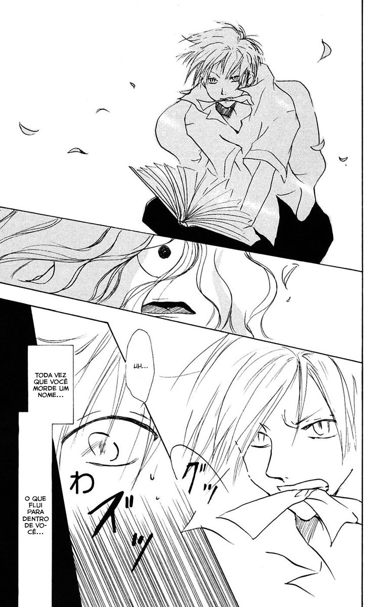 Natsume Yuujinchou Vol. 1 Ch. 1 第45页