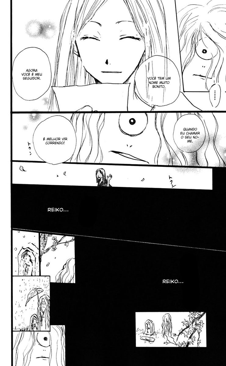 Natsume Yuujinchou Vol. 1 Ch. 1 第48页