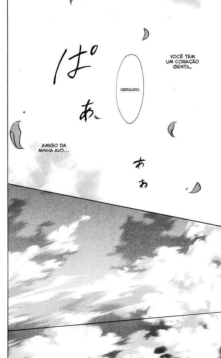 Natsume Yuujinchou Vol. 1 Ch. 1 第52页
