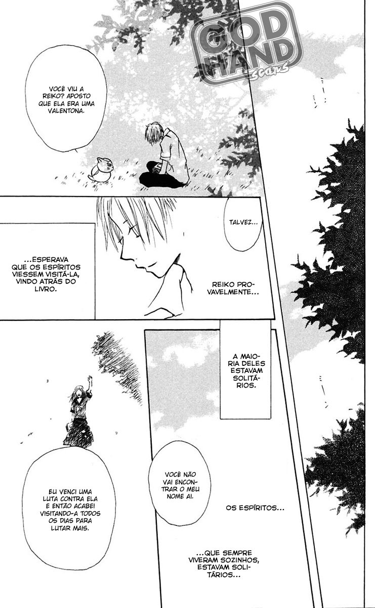 Natsume Yuujinchou Vol. 1 Ch. 1 第53页