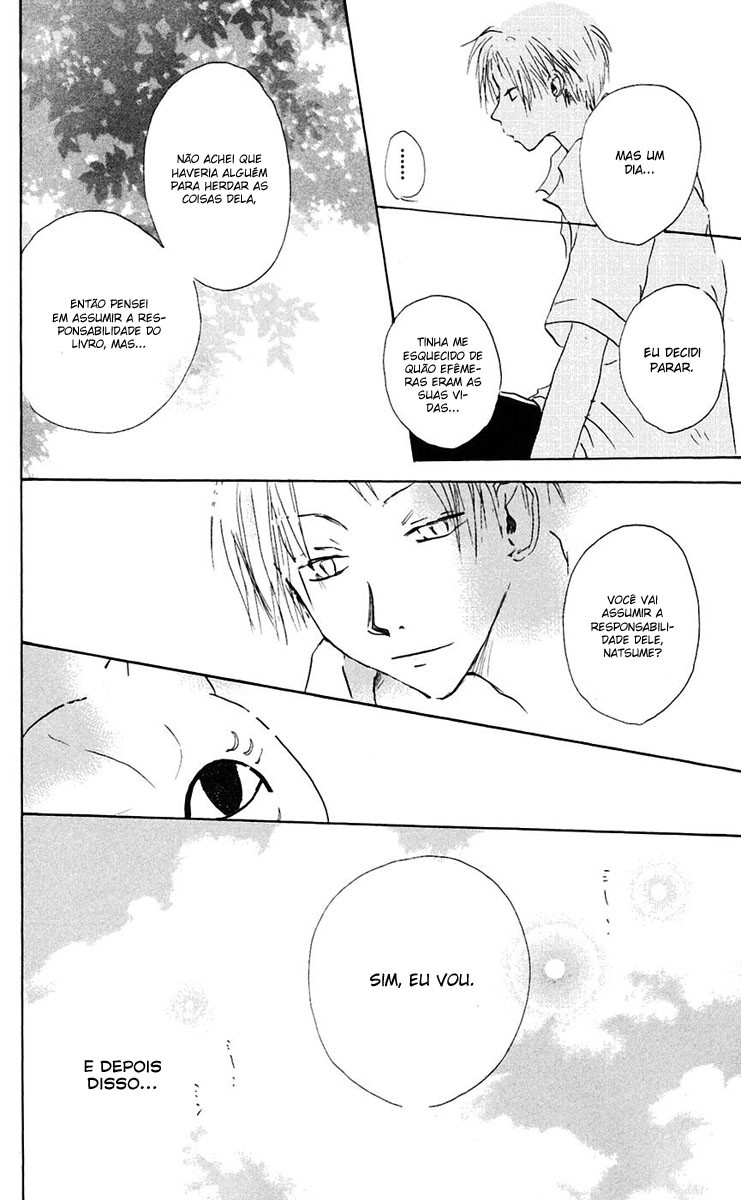 Natsume Yuujinchou Vol. 1 Ch. 1 第54页