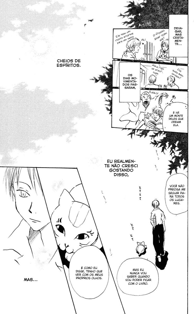 Natsume Yuujinchou Vol. 1 Ch. 1 第55页
