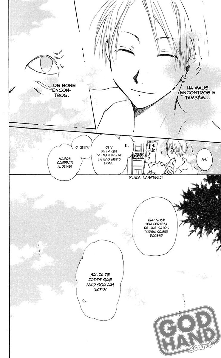 Natsume Yuujinchou Vol. 1 Ch. 1 第56页
