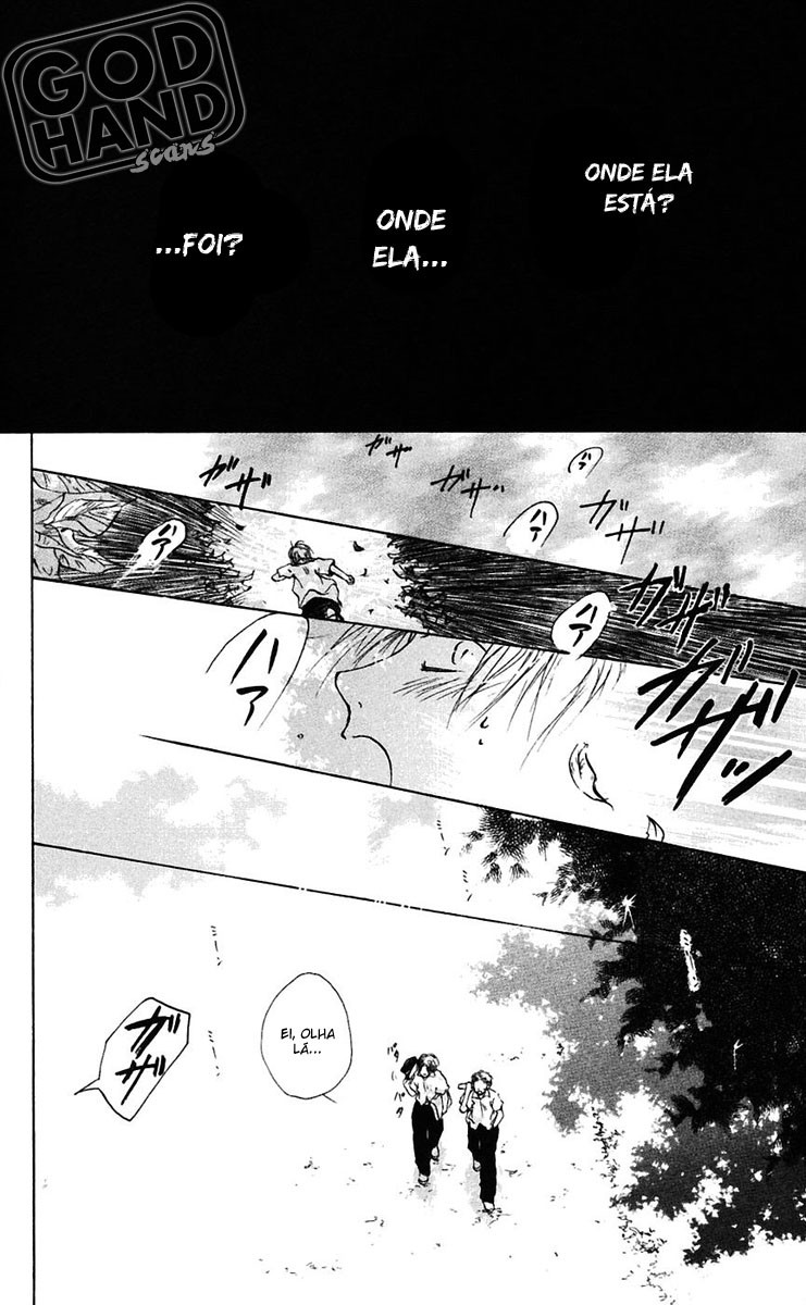 Natsume Yuujinchou Vol. 1 Ch. 1 第8页