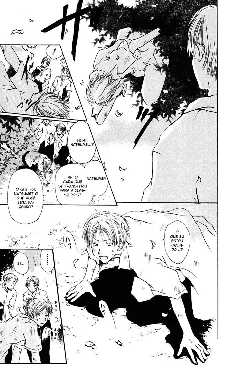Natsume Yuujinchou Vol. 1 Ch. 1 第9页