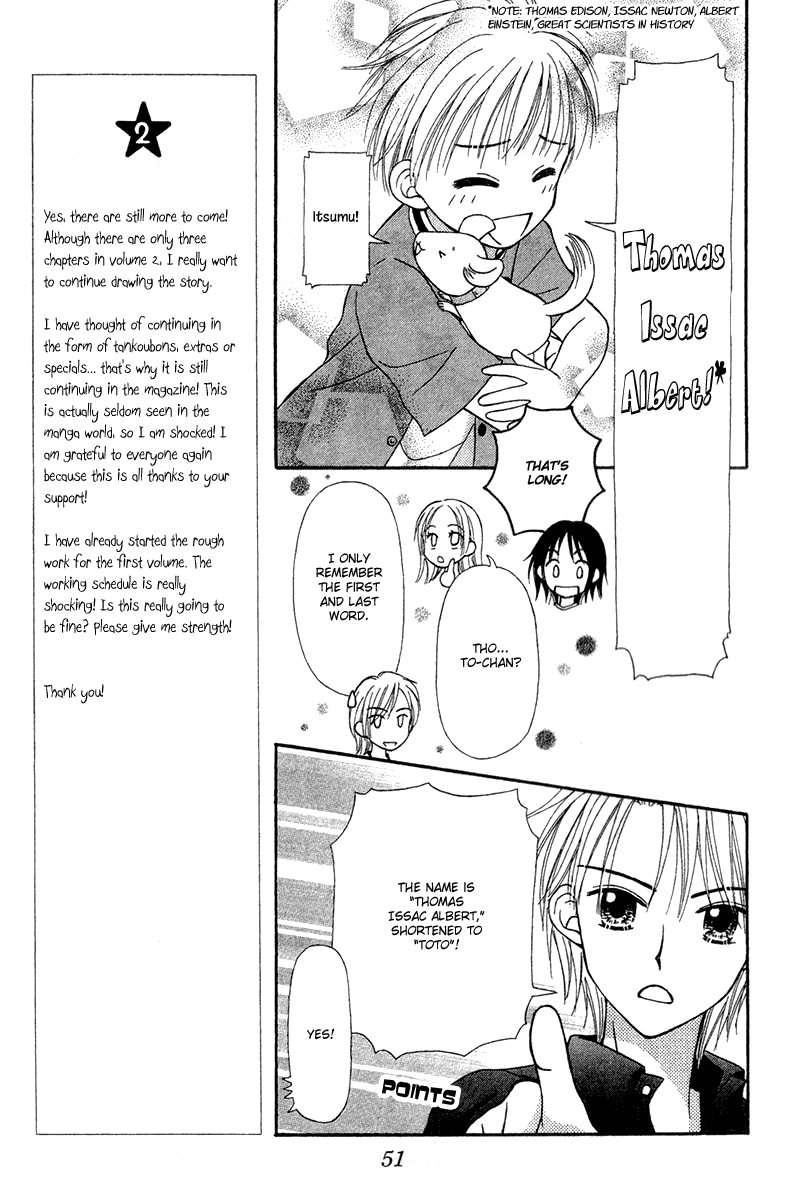 Center of the Sky Vol. 2 Ch. 6 第11页