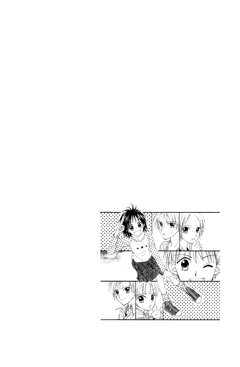 Center of the Sky Vol. 2 Ch. 6 第104页