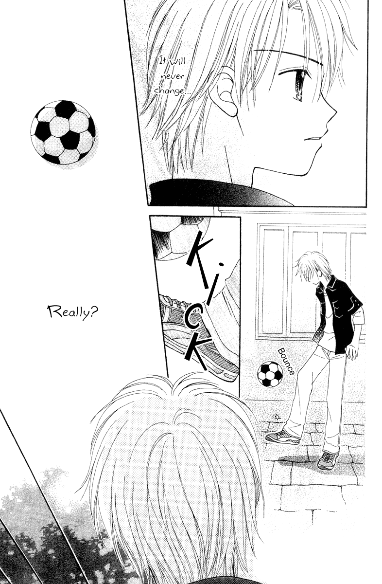 Center of the Sky Vol. 2 Ch. 6 第25页