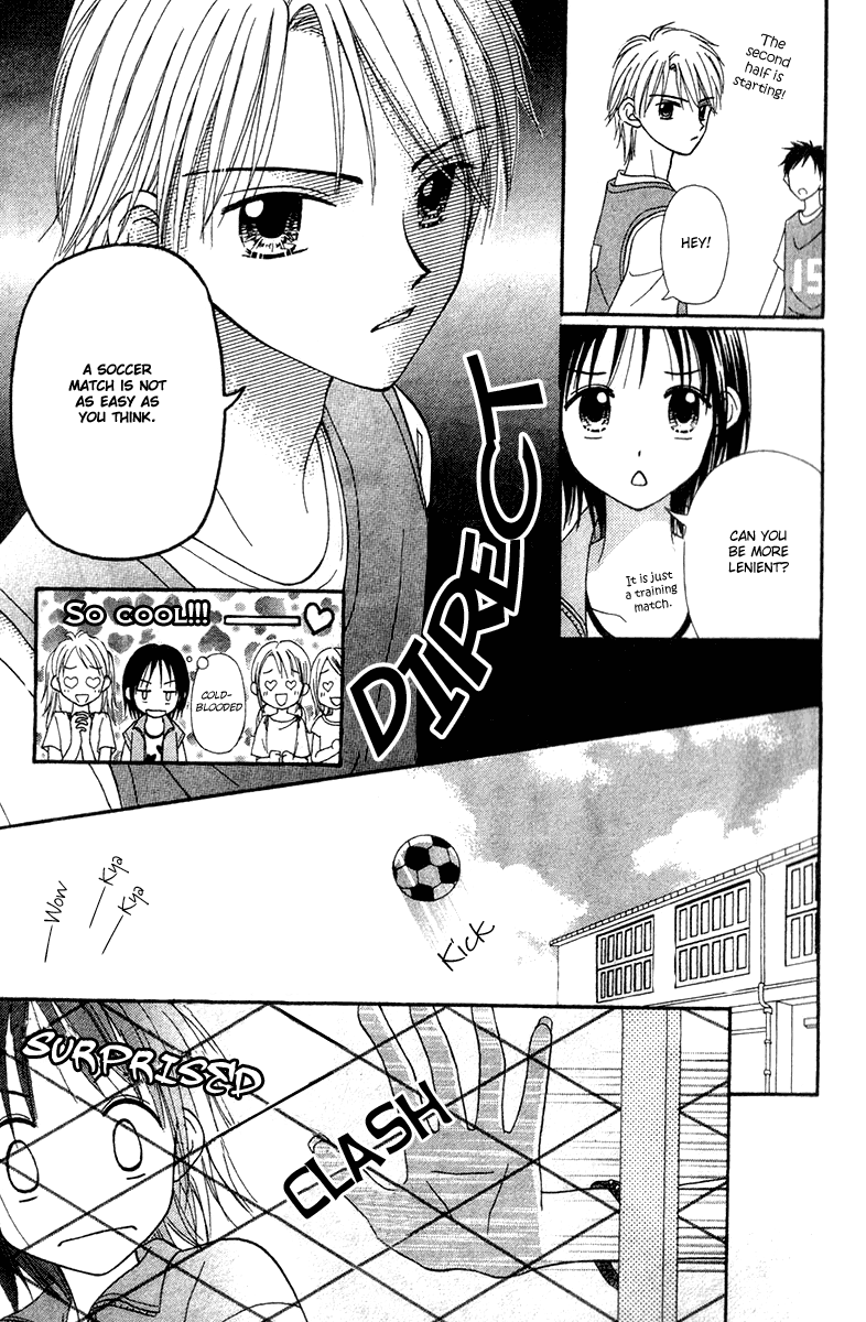 Center of the Sky Vol. 2 Ch. 6 第29页