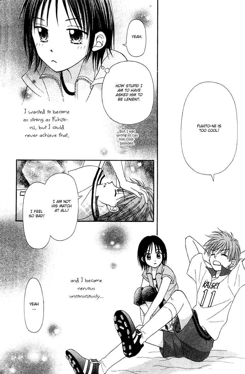Center of the Sky Vol. 2 Ch. 6 第38页