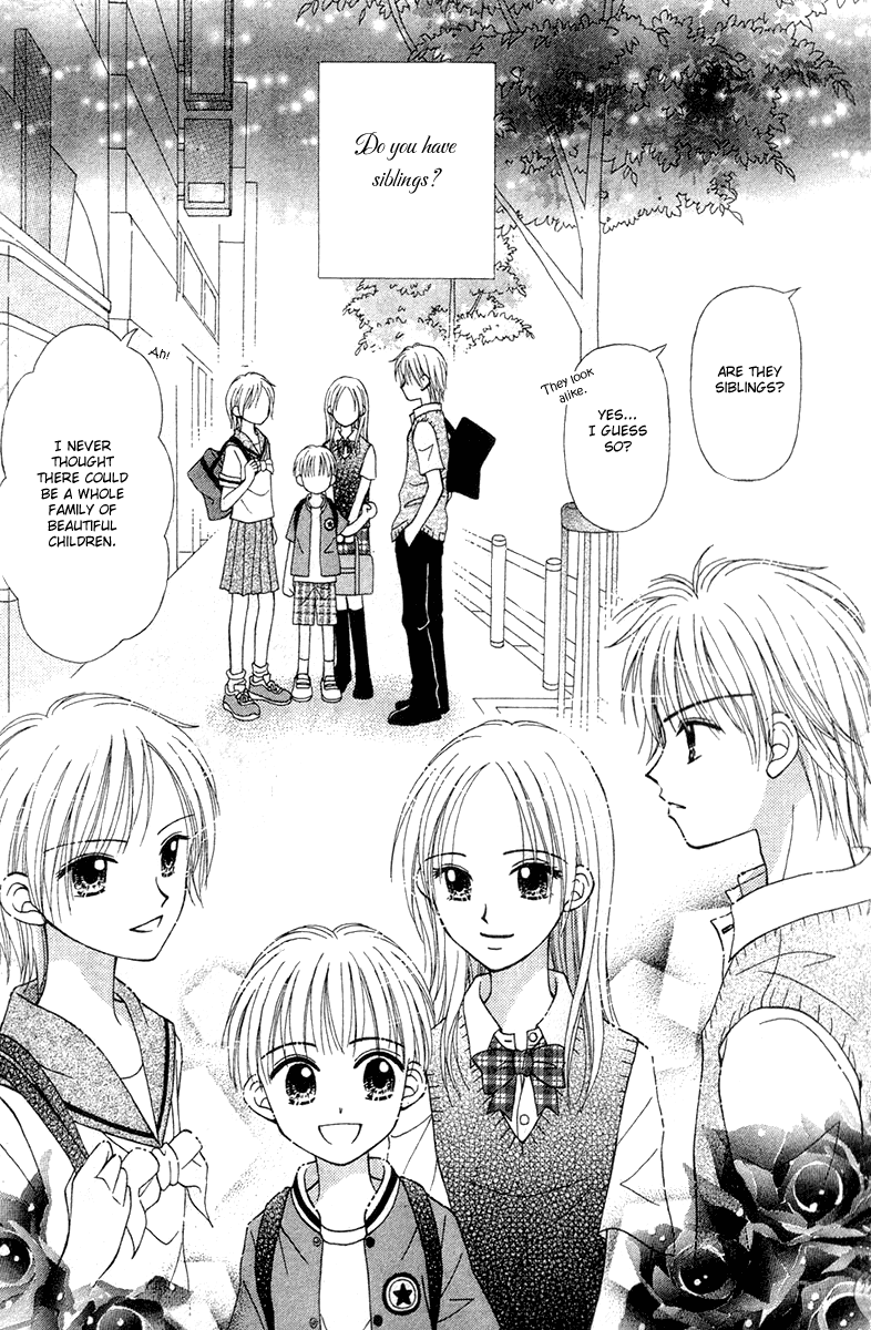 Center of the Sky Vol. 2 Ch. 6 第5页