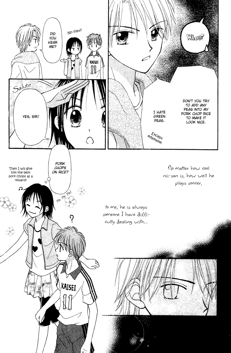 Center of the Sky Vol. 2 Ch. 6 第41页