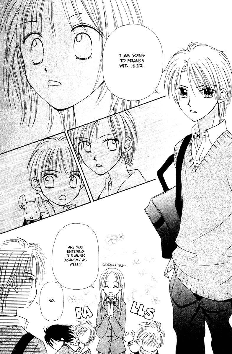 Center of the Sky Vol. 2 Ch. 6 第60页