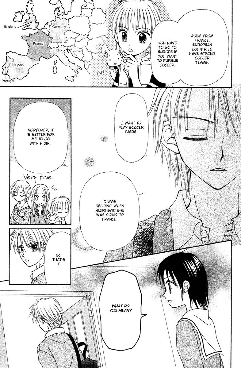 Center of the Sky Vol. 2 Ch. 6 第61页