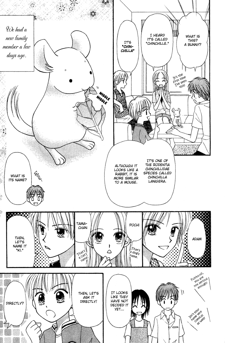 Center of the Sky Vol. 2 Ch. 6 第9页