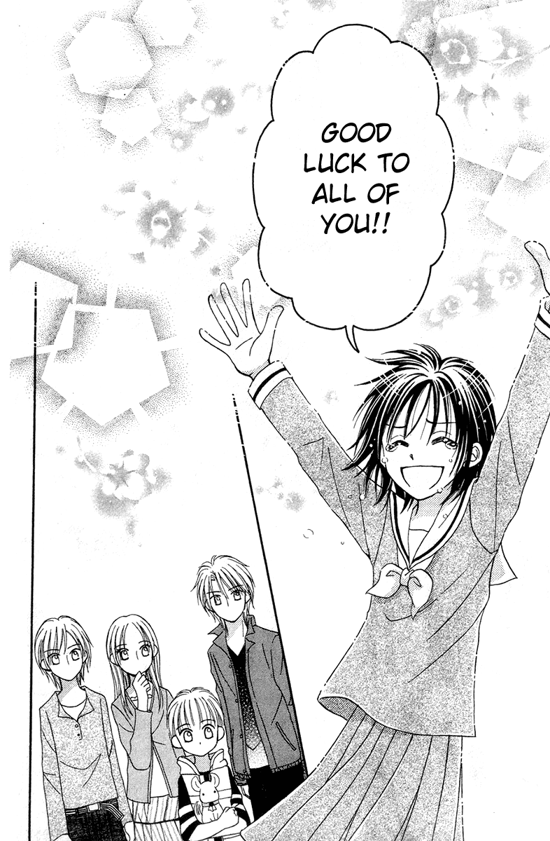 Center of the Sky Vol. 2 Ch. 6 第86页