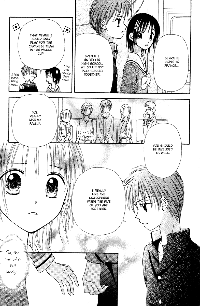 Center of the Sky Vol. 2 Ch. 6 第89页