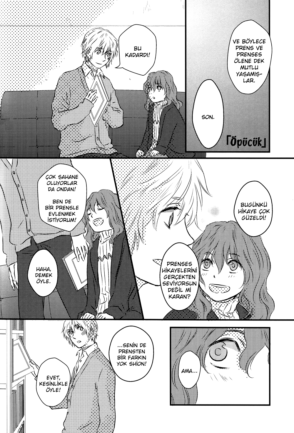 No. 6 - Puppet Concerto (Doujinshi) 第4页