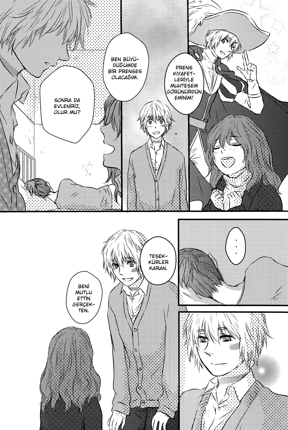 No. 6 - Puppet Concerto (Doujinshi) 第5页
