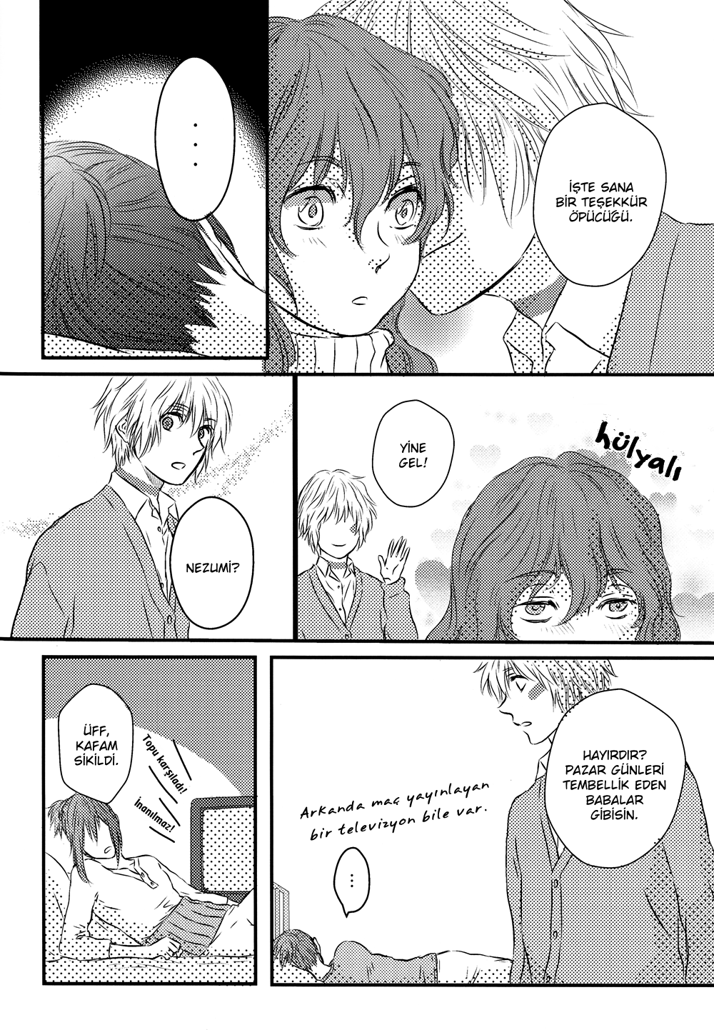 No. 6 - Puppet Concerto (Doujinshi) 第6页