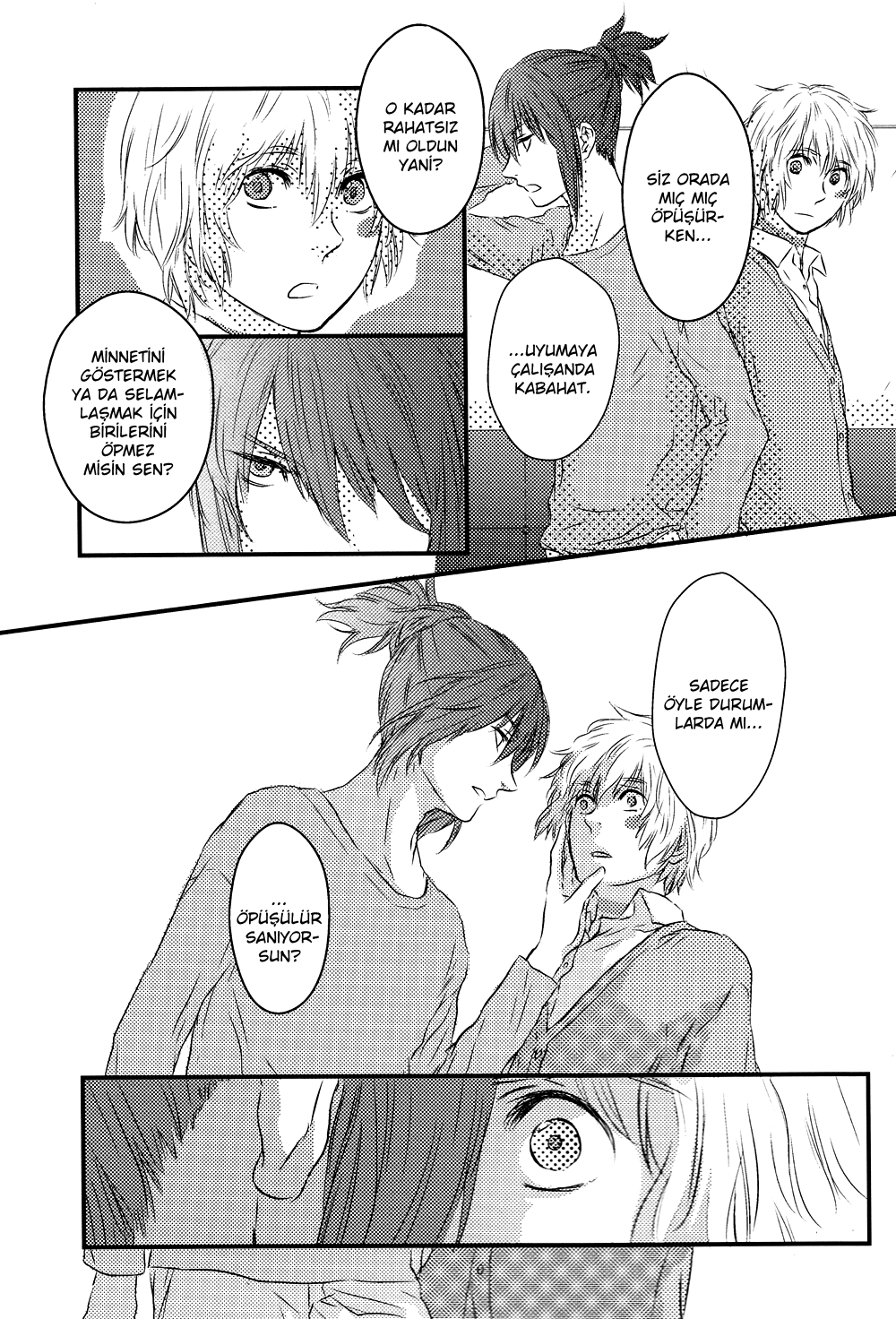 No. 6 - Puppet Concerto (Doujinshi) 第7页