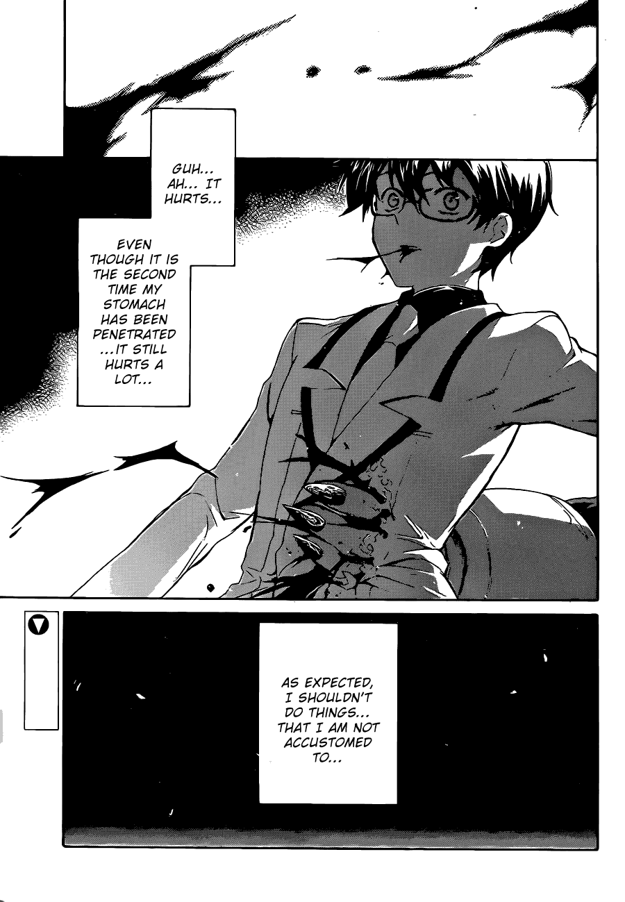 Trauma Ryoushi Kesshou Vol. 1 Ch. 5 第2页