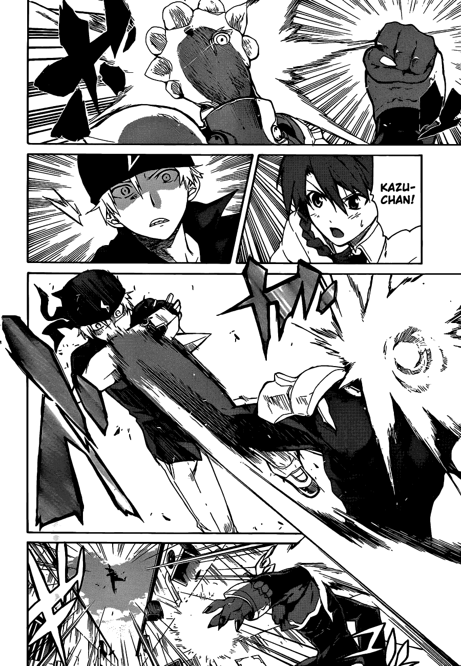 Trauma Ryoushi Kesshou Vol. 1 Ch. 5 第11页