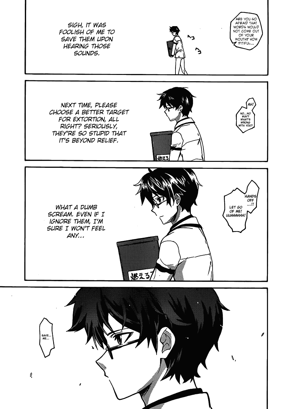 Trauma Ryoushi Kesshou Vol. 1 Ch. 5 第18页