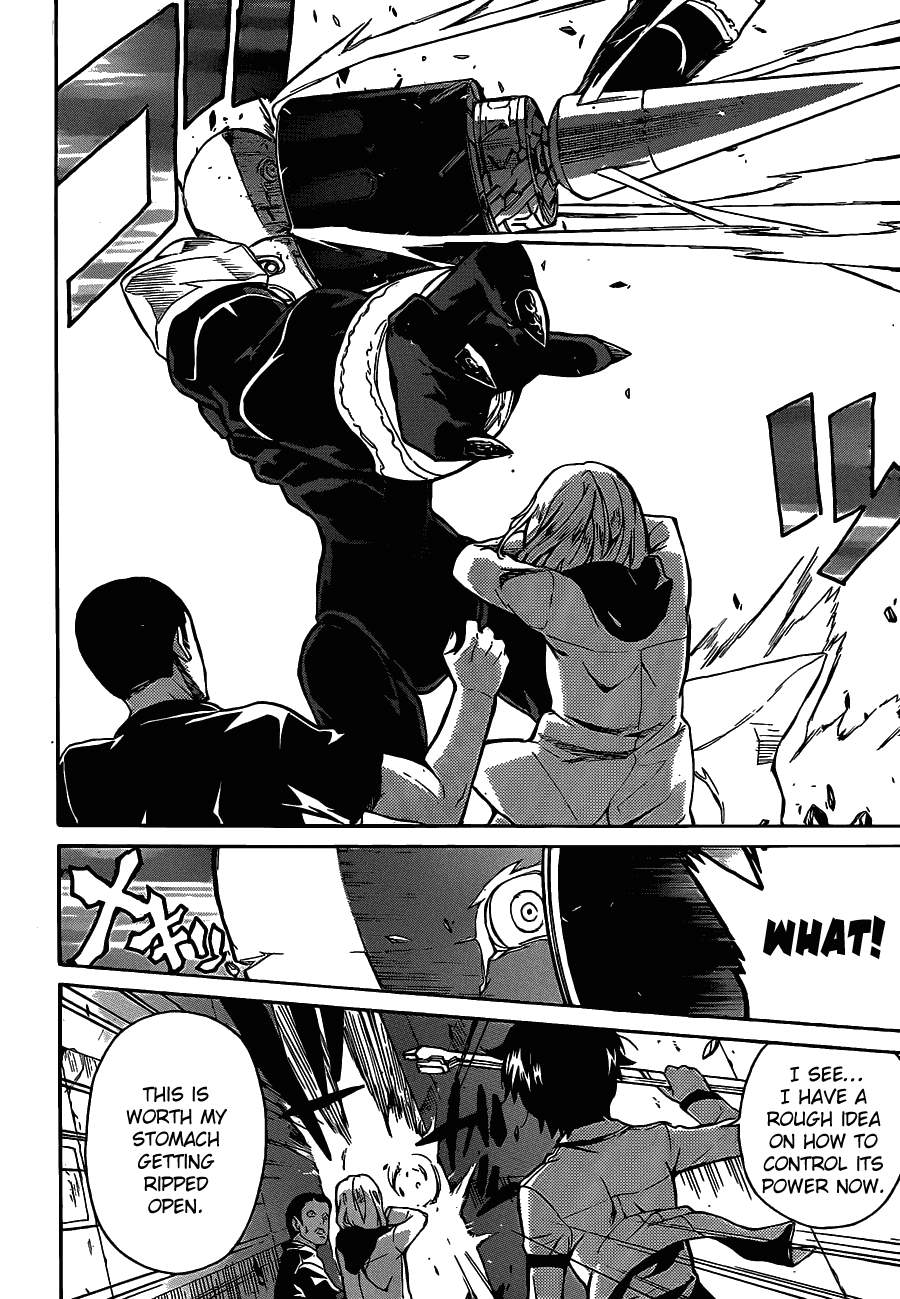 Trauma Ryoushi Kesshou Vol. 1 Ch. 5 第19页