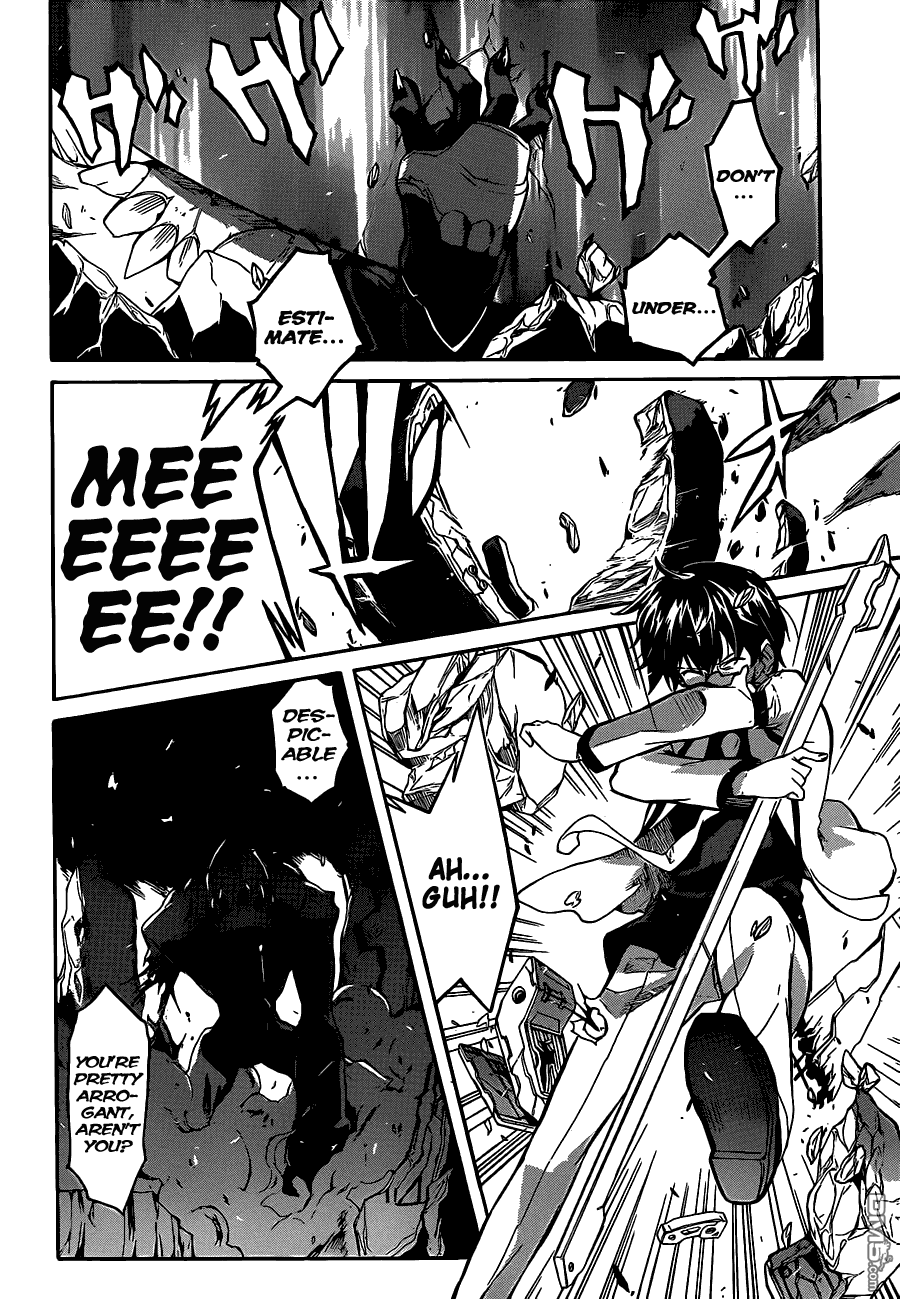 Trauma Ryoushi Kesshou Vol. 1 Ch. 5 第23页