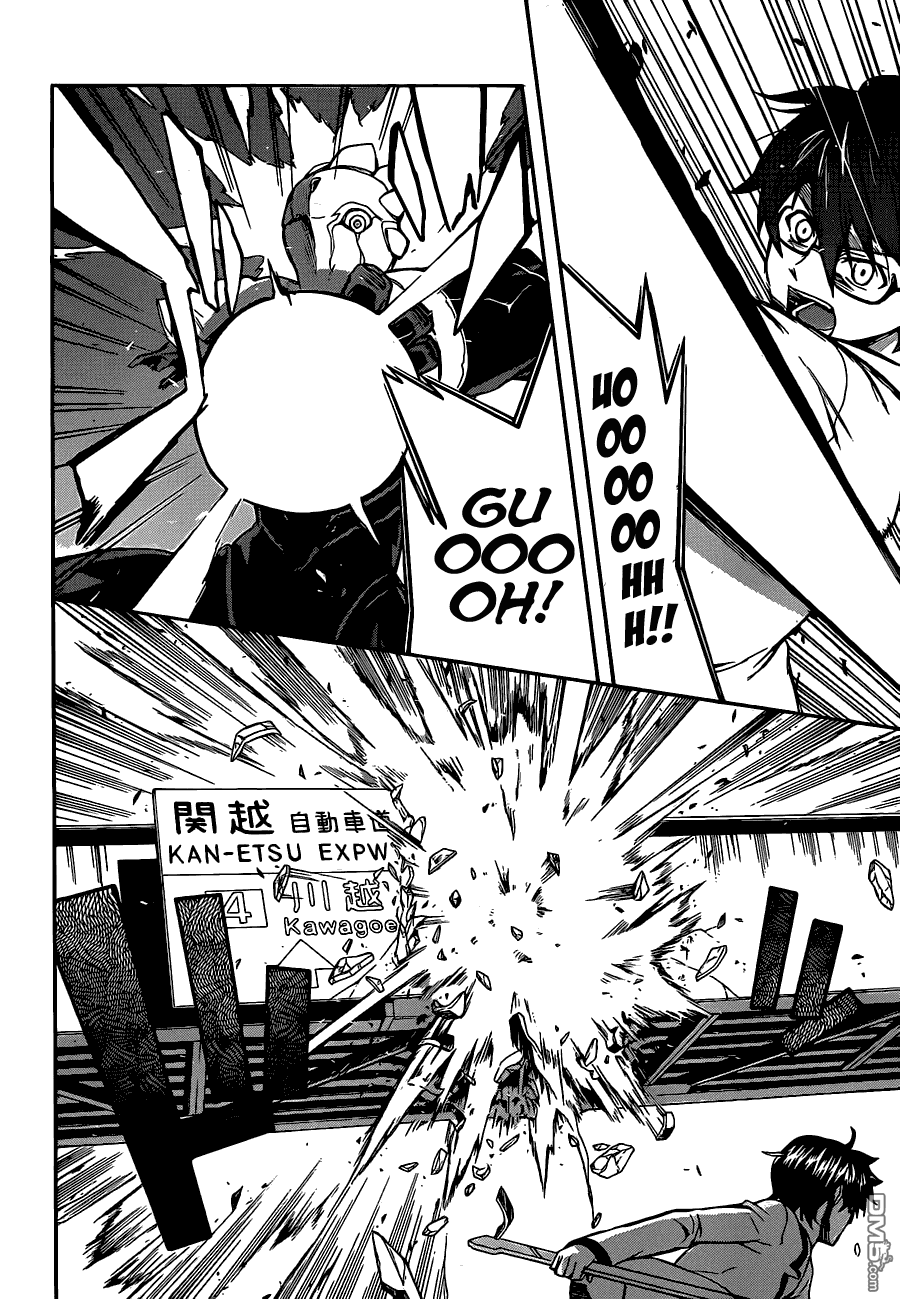 Trauma Ryoushi Kesshou Vol. 1 Ch. 5 第27页