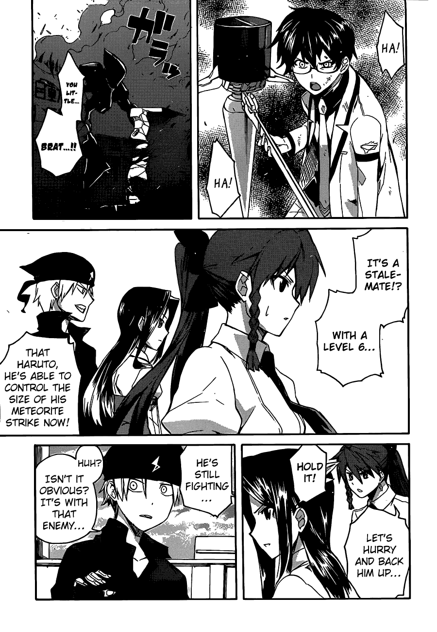 Trauma Ryoushi Kesshou Vol. 1 Ch. 5 第28页