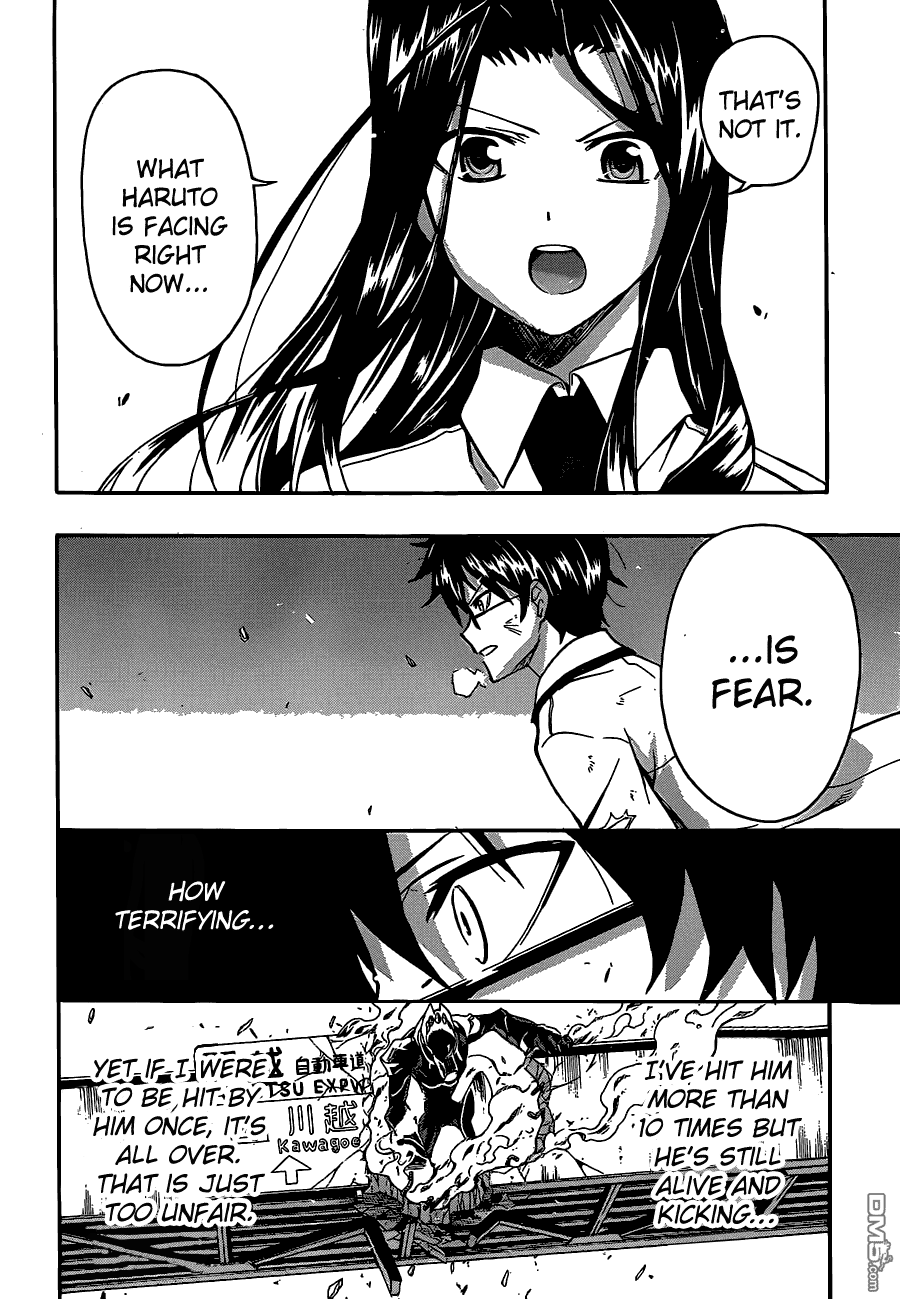 Trauma Ryoushi Kesshou Vol. 1 Ch. 5 第29页