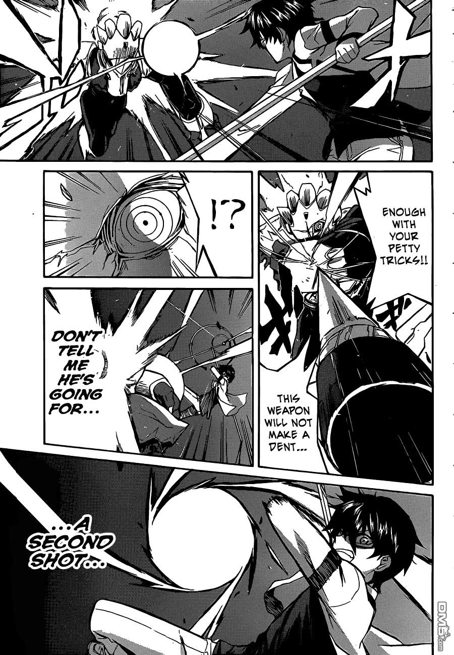Trauma Ryoushi Kesshou Vol. 1 Ch. 5 第31页
