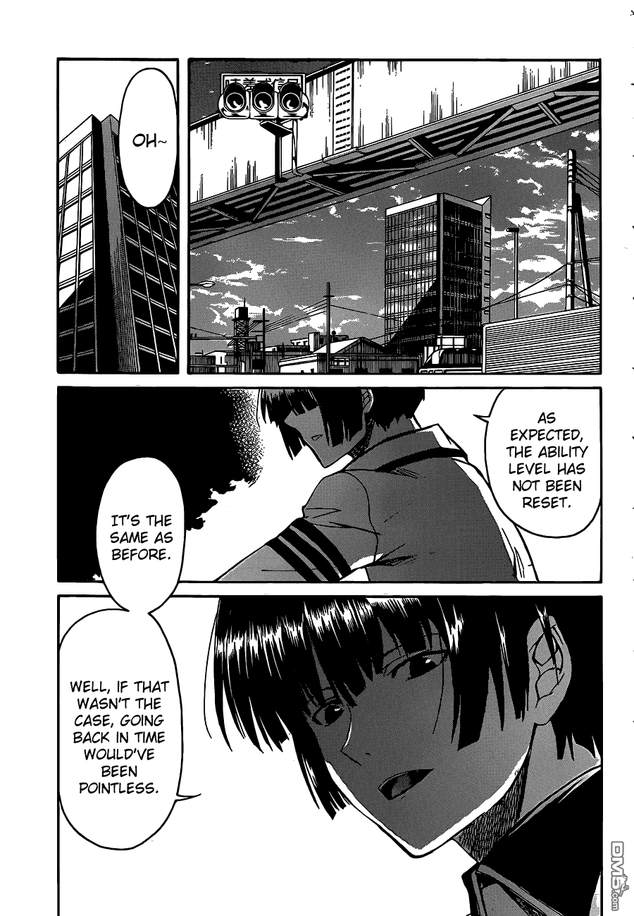 Trauma Ryoushi Kesshou Vol. 1 Ch. 5 第35页
