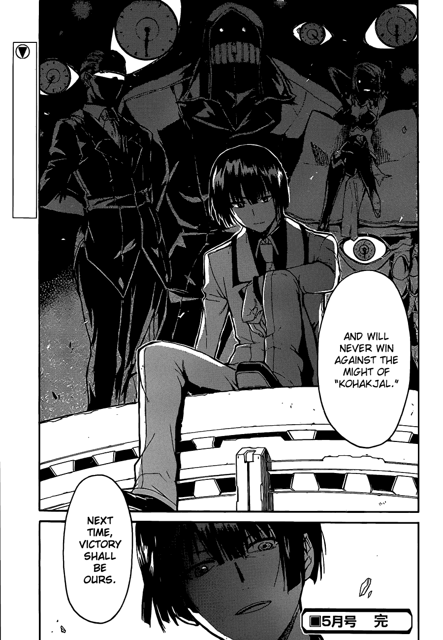 Trauma Ryoushi Kesshou Vol. 1 Ch. 5 第37页