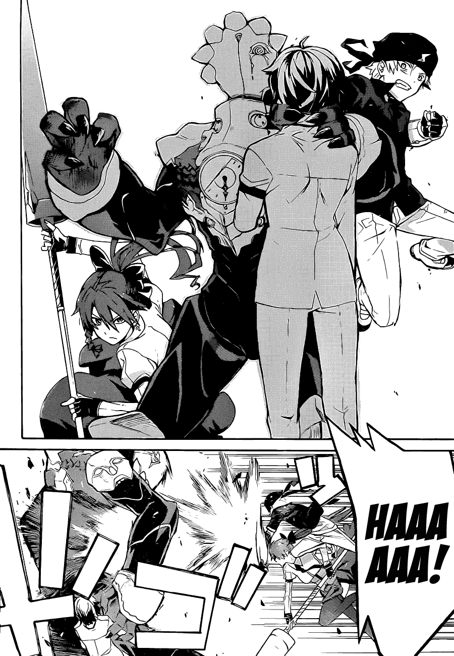 Trauma Ryoushi Kesshou Vol. 1 Ch. 5 第9页