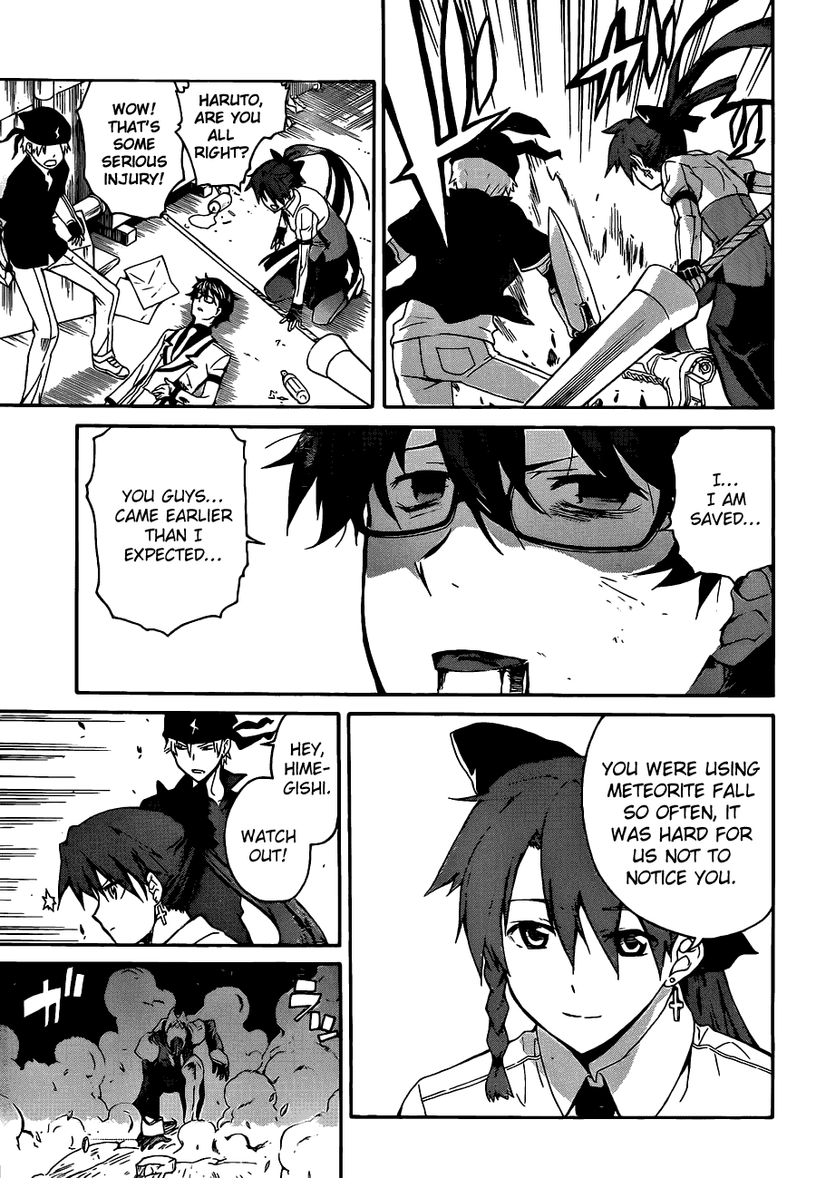 Trauma Ryoushi Kesshou Vol. 1 Ch. 5 第10页