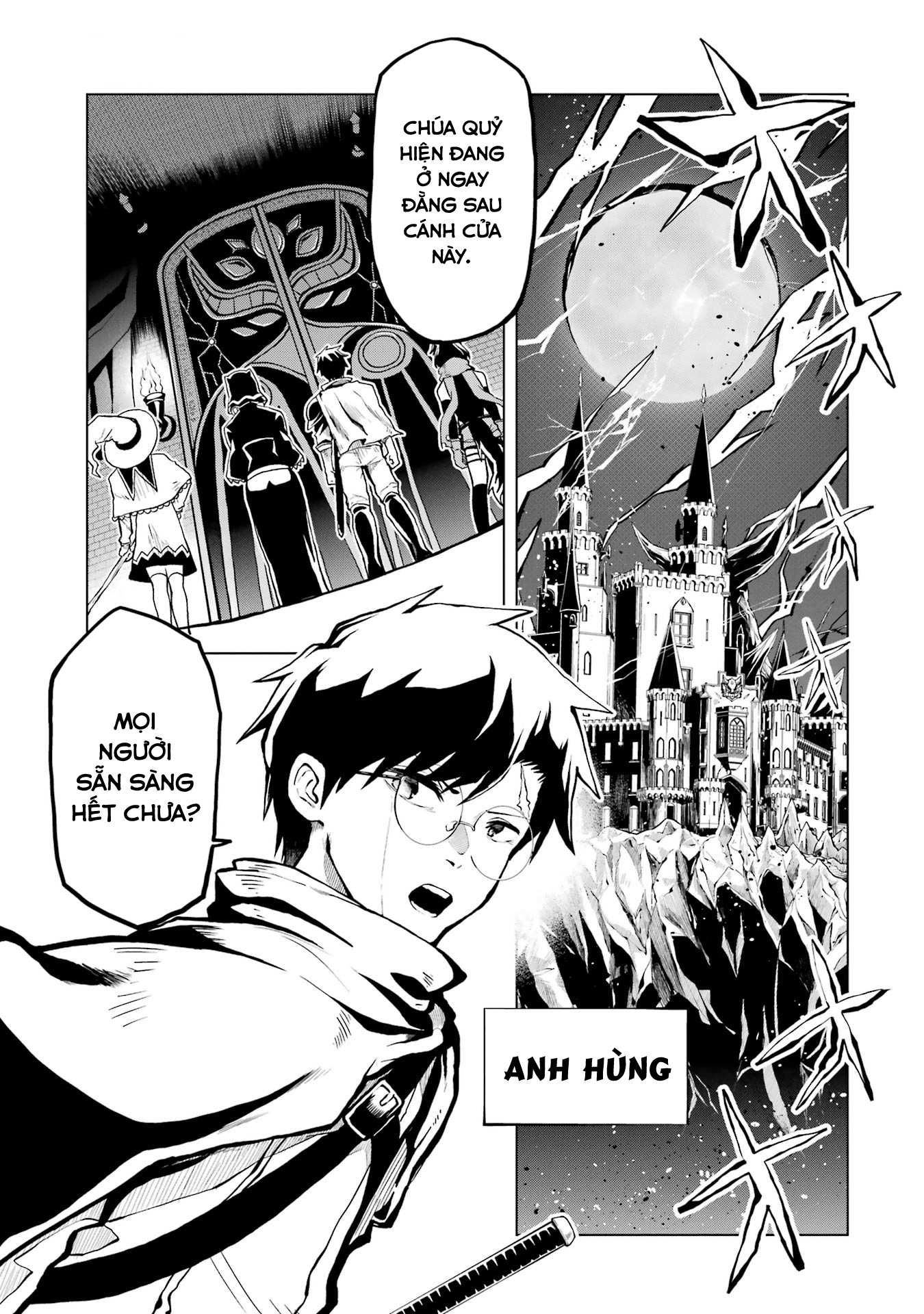 Doutei Yuusha wa Nakayoku Shitai 第2页