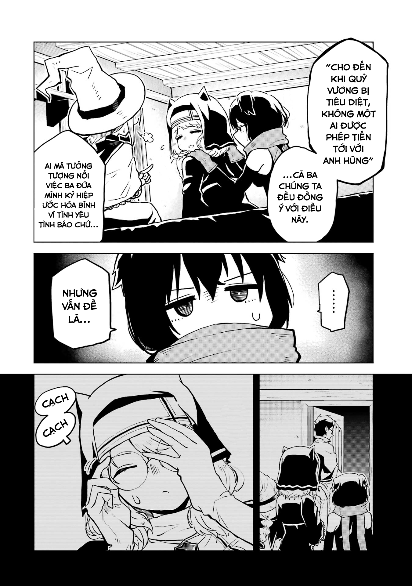 Doutei Yuusha wa Nakayoku Shitai Vol. 1 Ch. 1 第17页