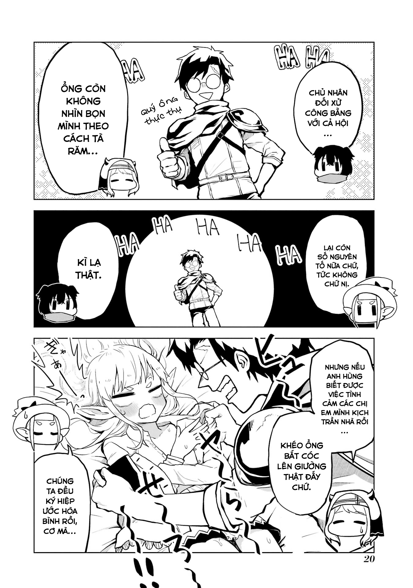 Doutei Yuusha wa Nakayoku Shitai Vol. 1 Ch. 1 第19页