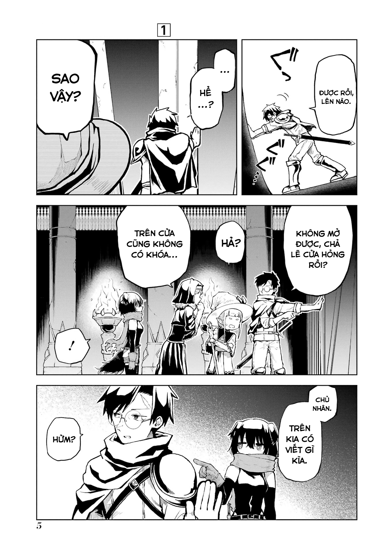 Doutei Yuusha wa Nakayoku Shitai 第4页