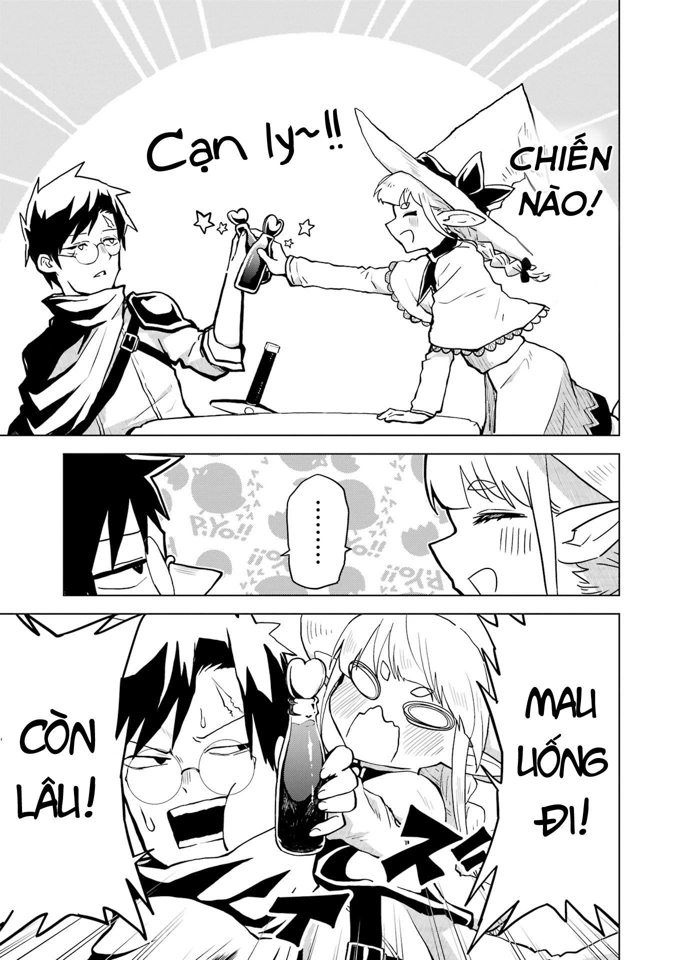Doutei Yuusha wa Nakayoku Shitai Vol. 1 Ch. 1 第33页