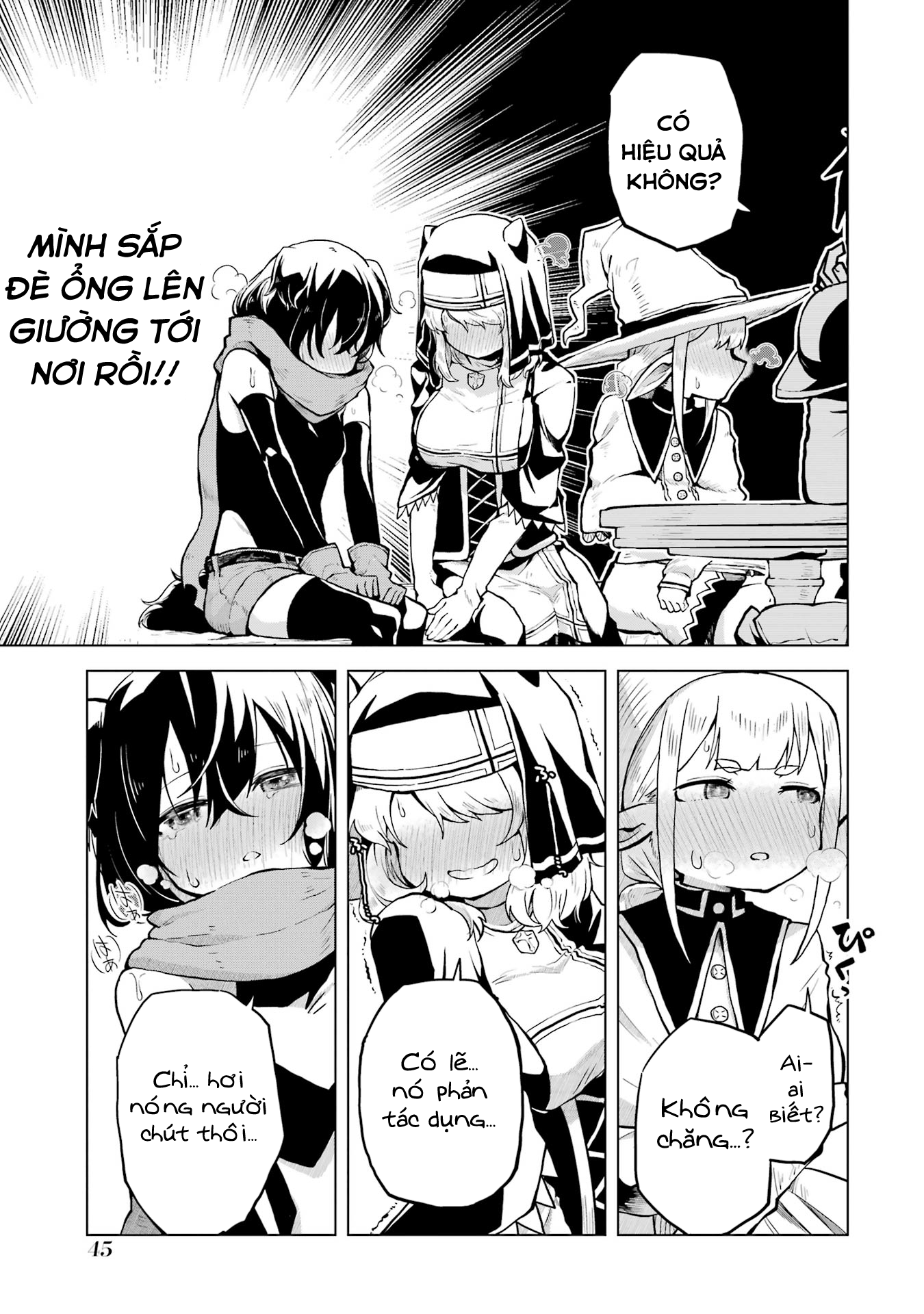 Doutei Yuusha wa Nakayoku Shitai Vol. 1 Ch. 1 第45页