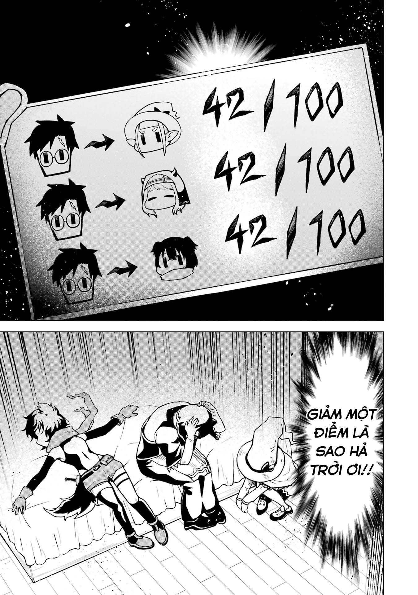 Doutei Yuusha wa Nakayoku Shitai Vol. 1 Ch. 1 第49页