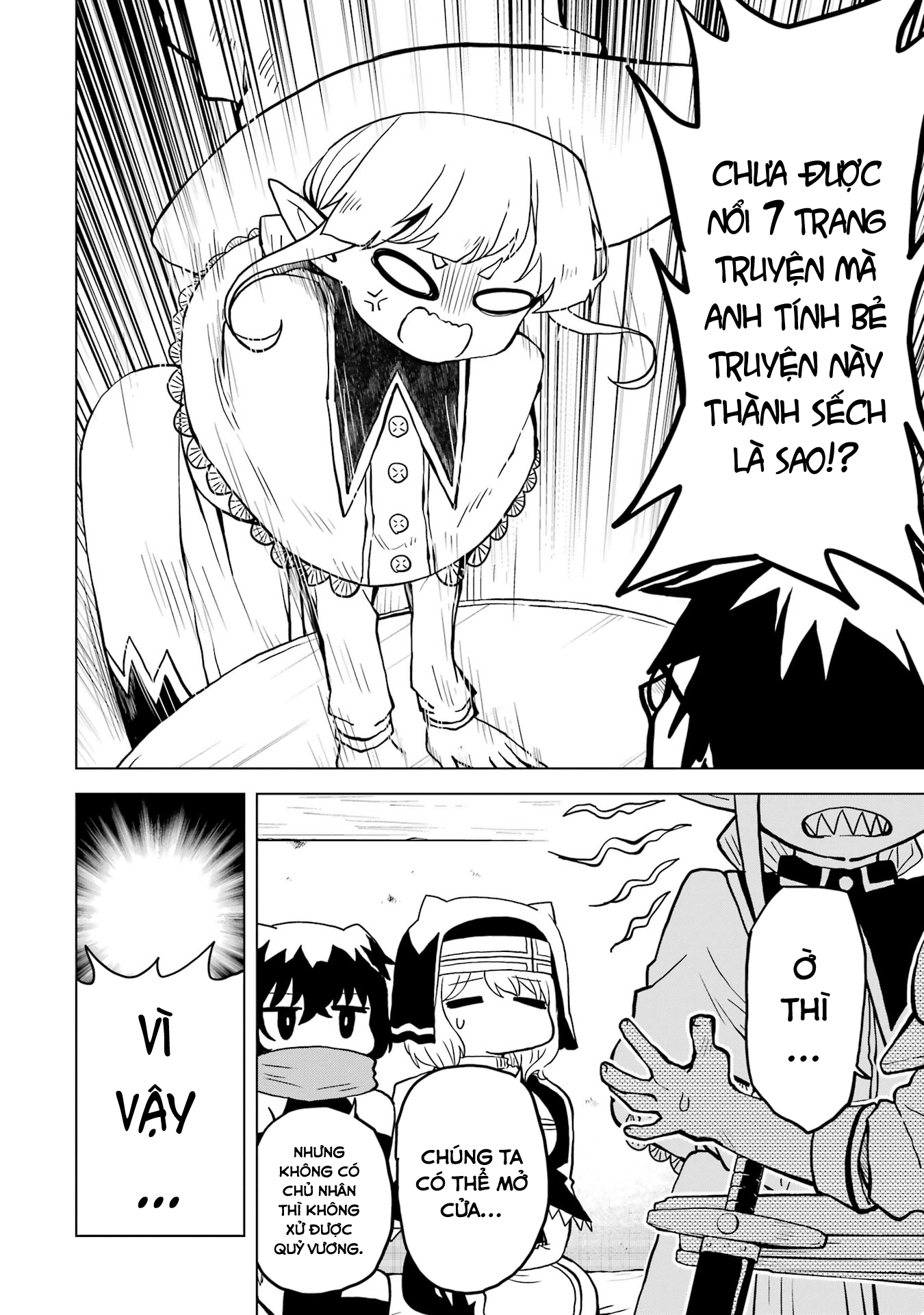 Doutei Yuusha wa Nakayoku Shitai 第7页