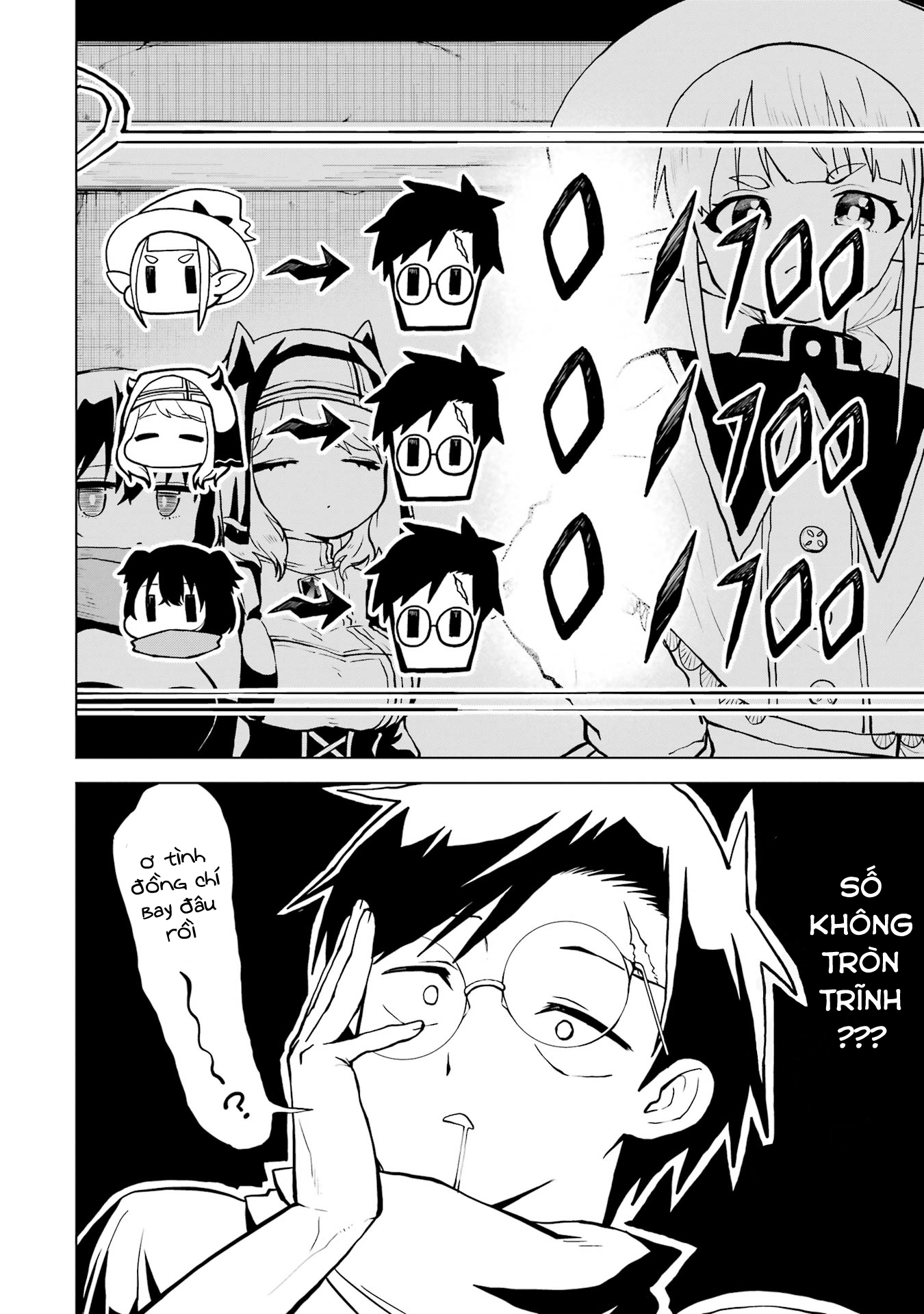 Doutei Yuusha wa Nakayoku Shitai Vol. 1 Ch. 1 第9页